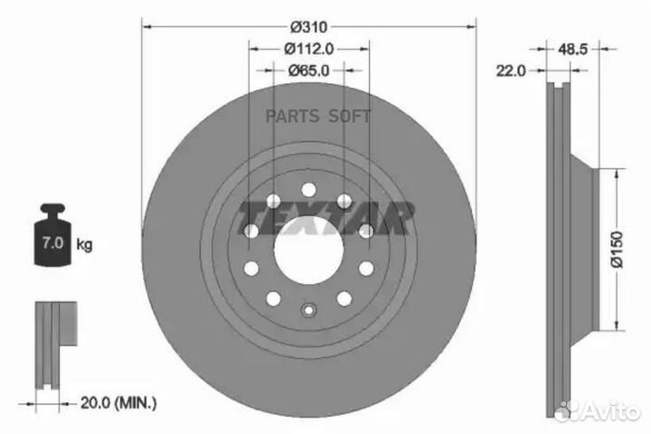 Textar 92140703 Тормозной диск
