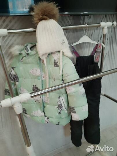 Костюм зимний