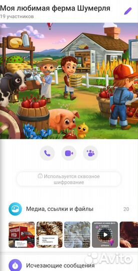 Рассада острого перца Халапеньо