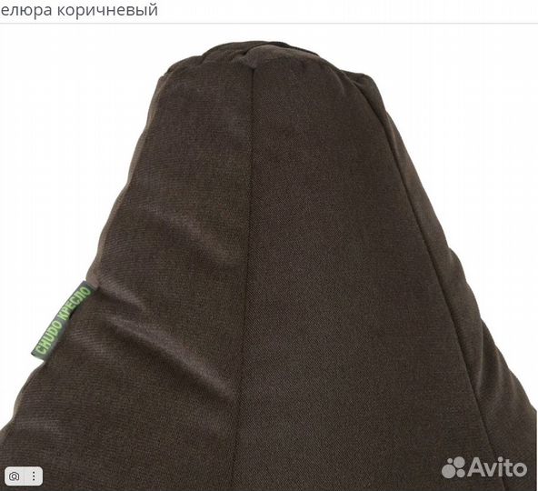 Кресло Мешок груша Велюр