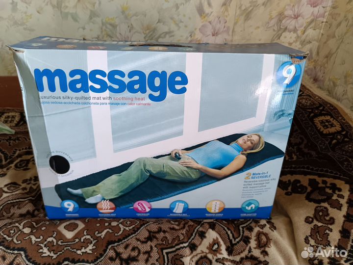 Массажный матрас