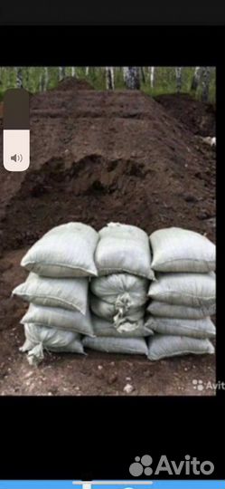 Конский навоз перегной