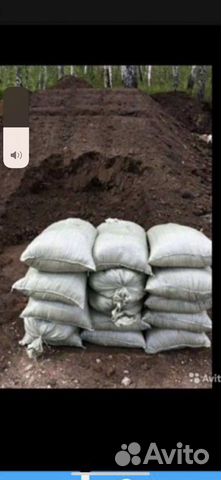 Конский навоз перегной