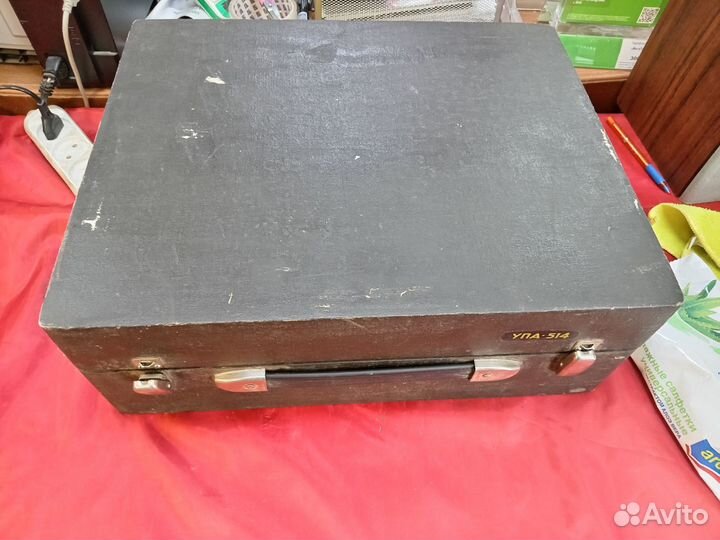 Фотоувеличитель упа - 514 СССР