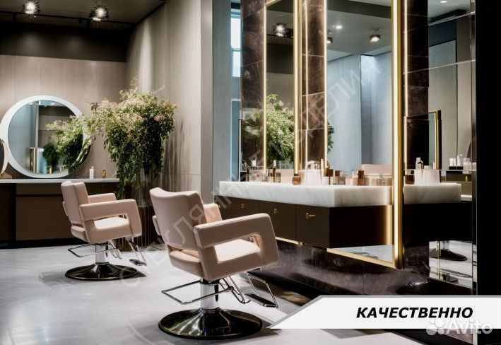 Зеркала на стену