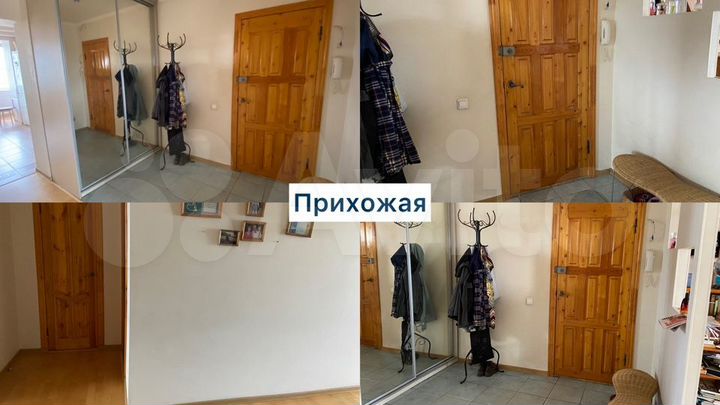 4-к. квартира, 133,5 м², 5/6 эт.