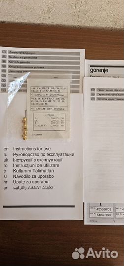 Газовая варочная панель 4 конфорки