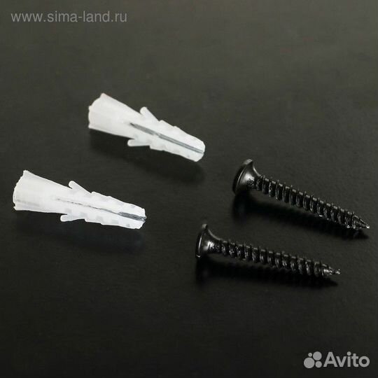 Держатель для ножей магнитный Доляна, 33 см, цвет