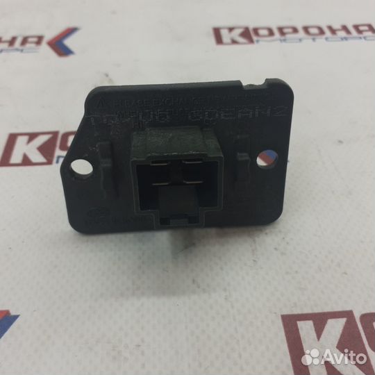 Резистор отопителя hyundai grand starex