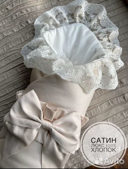 Конверт на выписку зимний