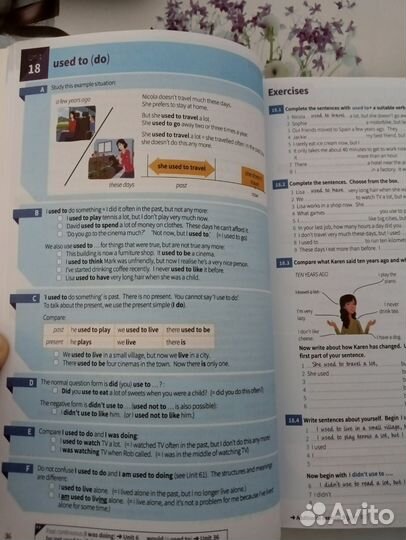 English grammar in use murphy Мëрфи