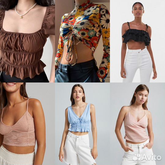 Секонд хенд оптом