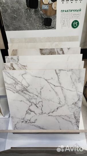 Плитка Керамогранит Под Мрамор