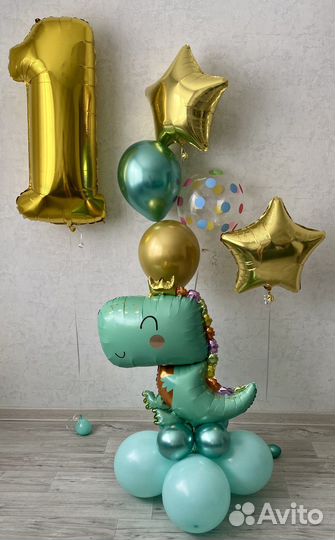 Воздушный шар