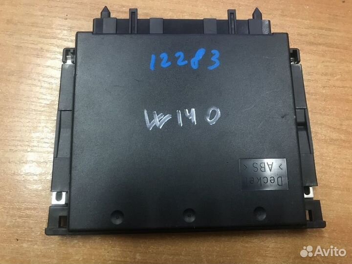 Блок электронный Mercedes-Benz S W140 с1991-2000г