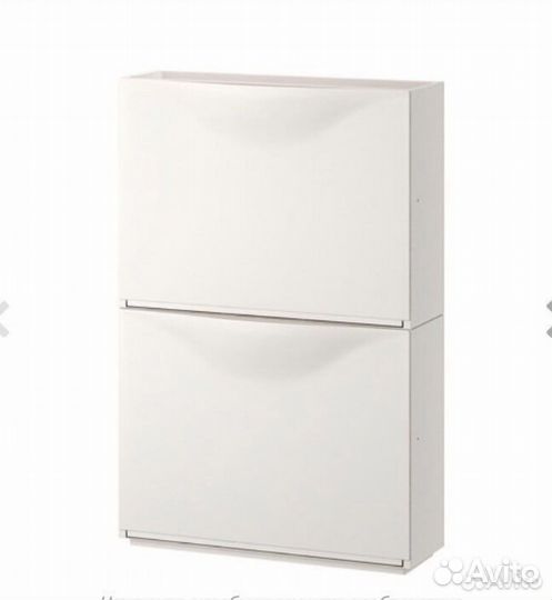 Галошница обувница икея IKEA