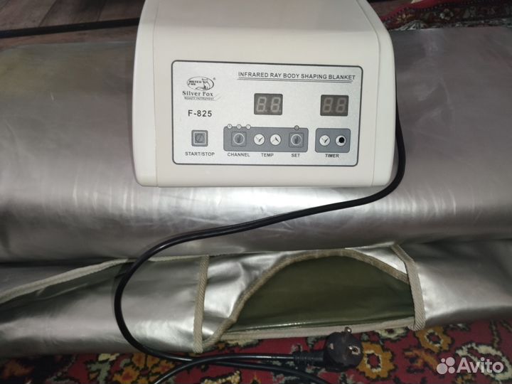 Термоодеяло Silver Fox F-825