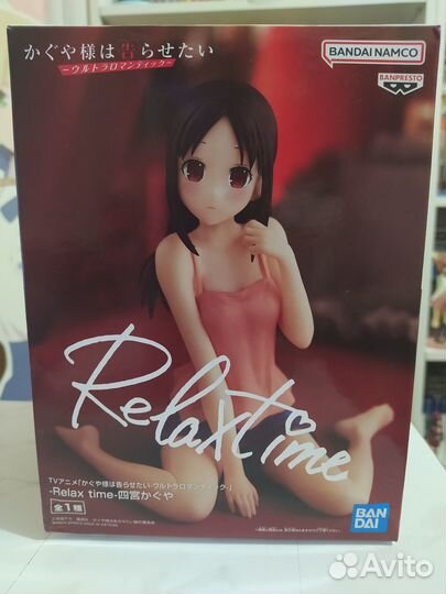 Аниме фигурка Kaguya Shinomiya