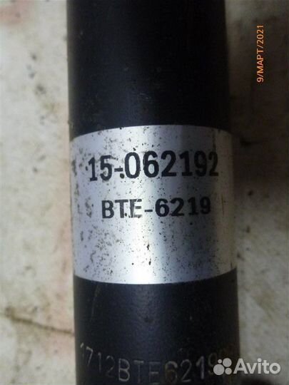 Амортизатор задний левый Volkswagen Golf MK3 1992