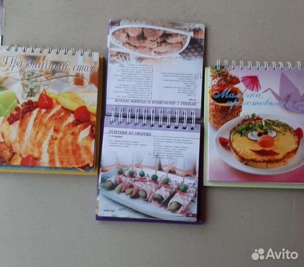 Книги и открытки по кулинарии