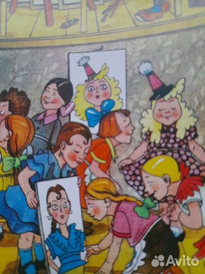 Незнайка. Виктор Григорьев, Кира Полякова