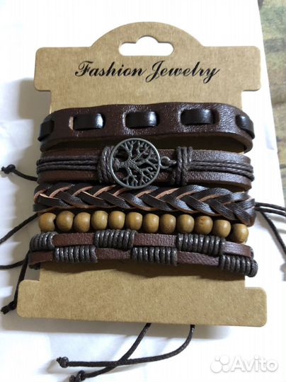 Кожаный браслет
