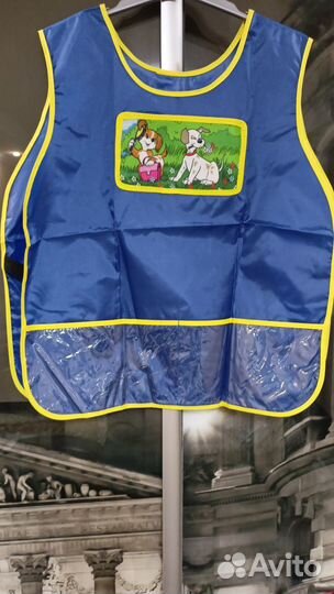 Фартук для уроков труда (новый)