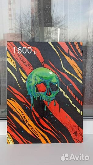 Картина на картоне