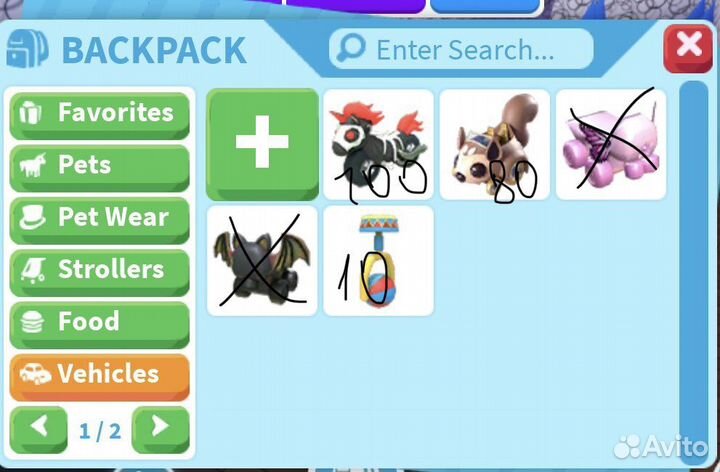 Петы в адопт ми