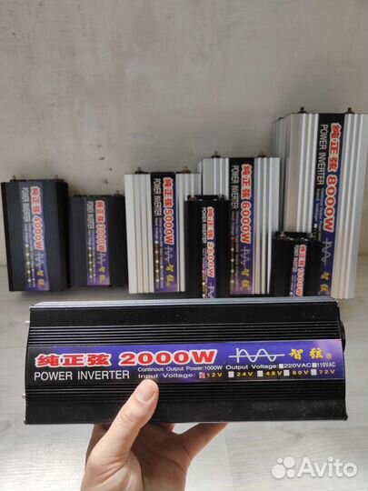 Преобразователь 12v 220v чистый синус 2000w