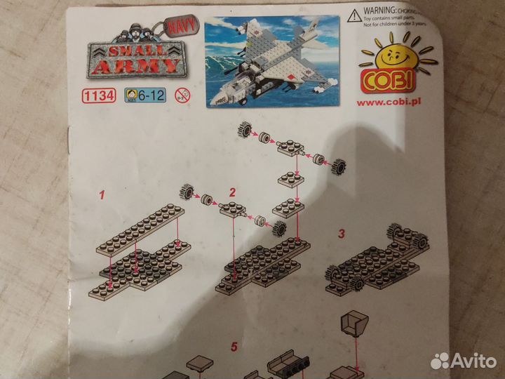 Конструктор аналог lego