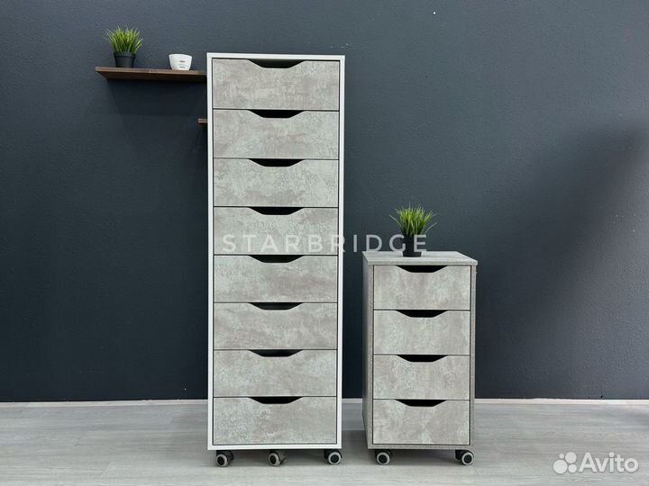 Тумба для мастера