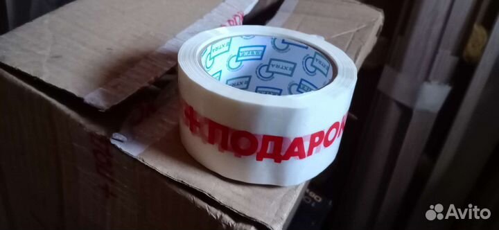 Скотч Подарок