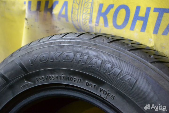 Yokohama Parada Spec-X 225/65 R17