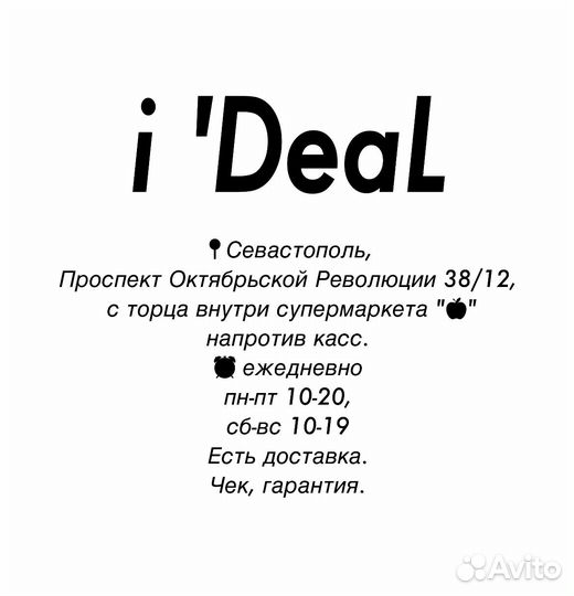 Nokia G60, 4/64 ГБ