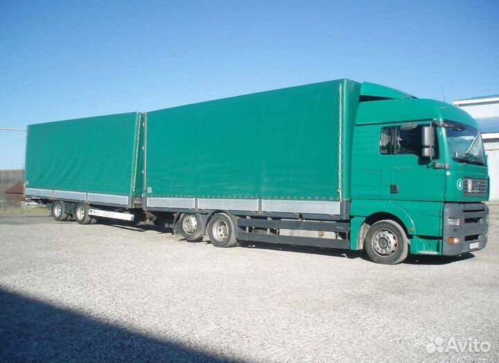 Грузоперевозки / Догруз / Попутный груз / Переезд