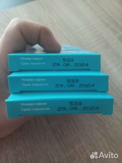 Сателлит экспресс