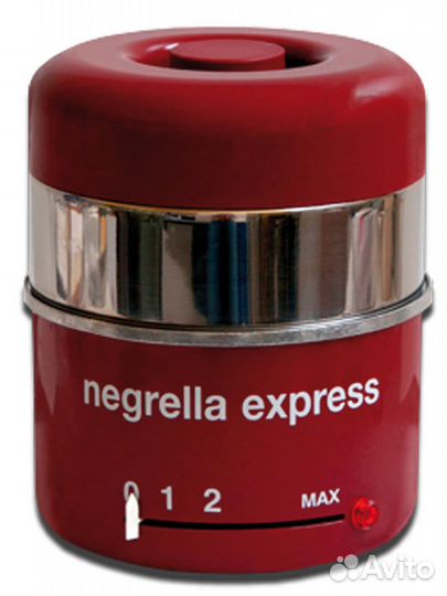 Мороженое Эскимо