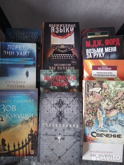 Книги, цена за штуку