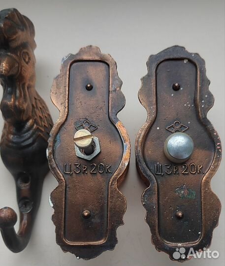 Мебельная фурнитура СССР