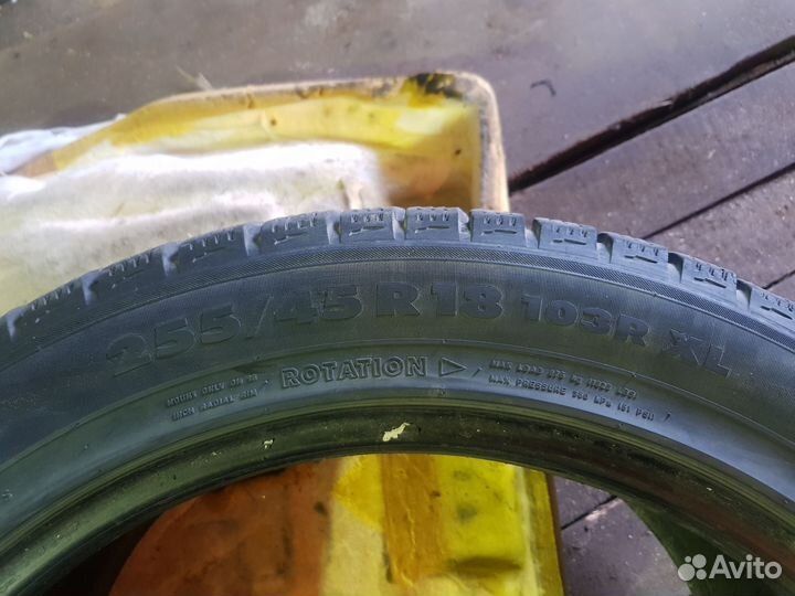 Nokian Tyres Hakkapeliitta R 255/45 R18