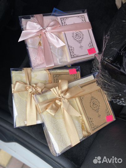 Подарочный набор