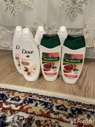 Гель для душа