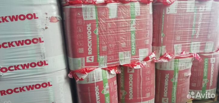 Утеплитель для стен RockWool