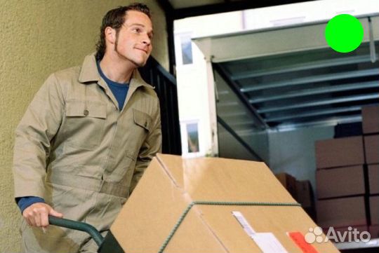 Грузчик упаковщик