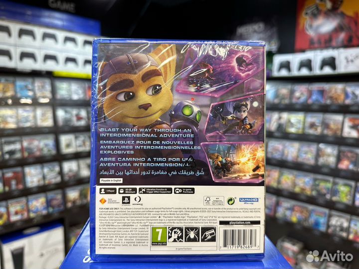 Ratchet & Clank Сквозь Миры (Rift Apart) PS5