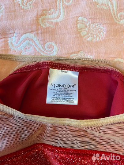 Платье для фигурного катания