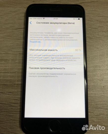 iPhone 6, 64 ГБ