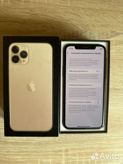 iPhone 11 pro 256 gb (акб 89 sim)