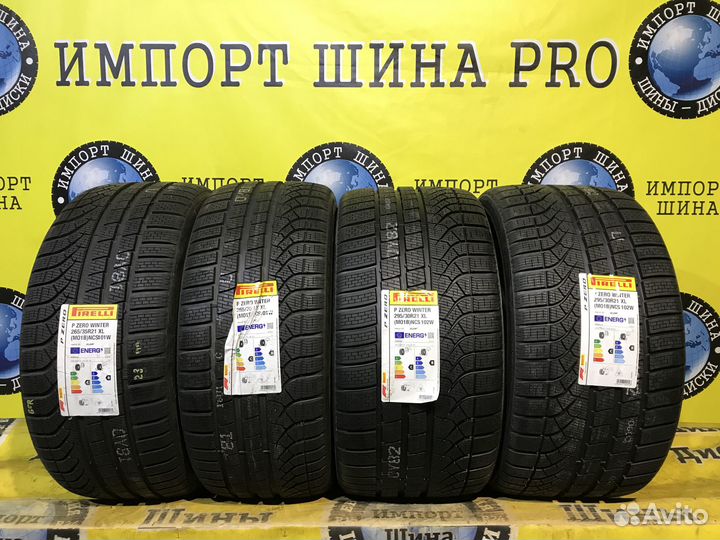 Pirelli P Zero Winter 265/35 R21 и 295/30 R21 101W